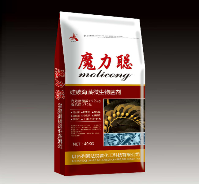 魔力聪·碳硅海藻微生物菌剂